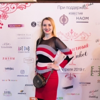 4banket Premia Фотоотчет III Церемонии #1722